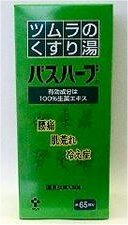 ĉ蓒@oXn[u