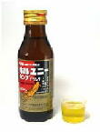 ホルユニーキング ドリンク