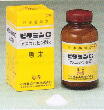 ビタミンC(アスコルビン酸)
