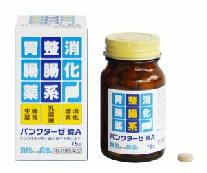 パンクターゼ錠A リニューアル